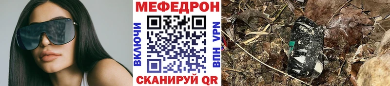 Сколько стоит Салават Бошки Шишки  COCAIN  Alpha-PVP  МЕФ 
