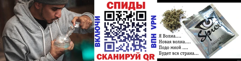 БУТИРАТ оксибутират  Салават 