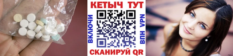 как найти закладки  Салават  КЕТАМИН ketamine 