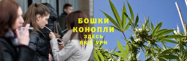 COCAINE Алексеевка