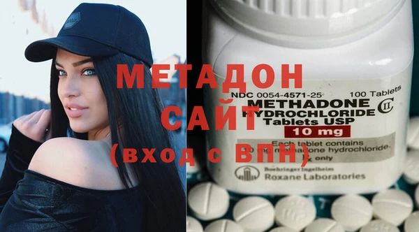 PSILOCYBIN Абдулино