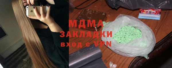 дмт Алексин