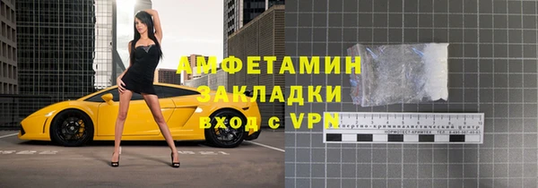 PSILOCYBIN Абдулино