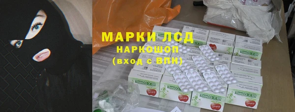 COCAINE Алексеевка