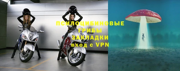 скорость Абинск