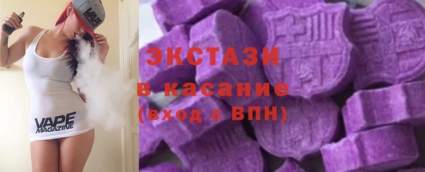 скорость Абинск