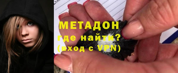 ECSTASY Алзамай