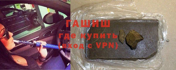 PSILOCYBIN Абдулино