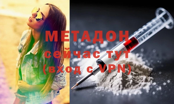 PSILOCYBIN Абдулино