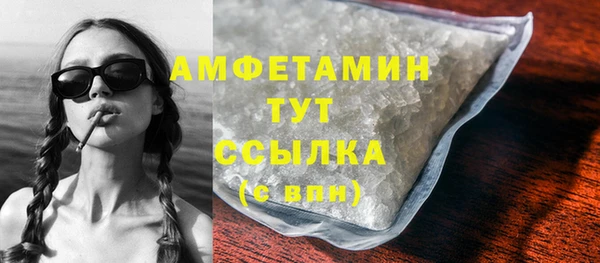 стаф Абаза