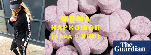 скорость Абинск