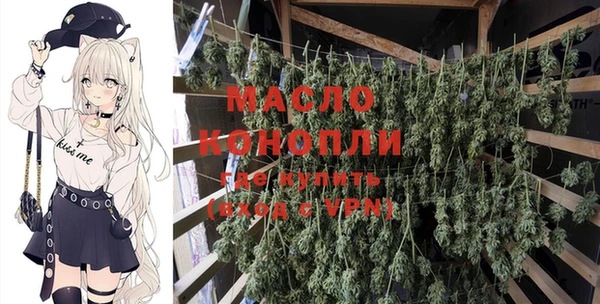 PSILOCYBIN Абдулино