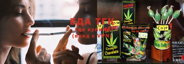 PSILOCYBIN Абдулино