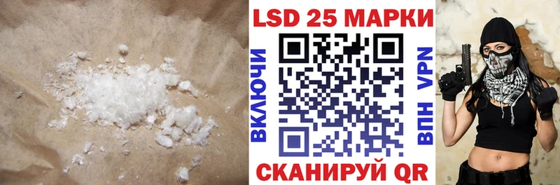 kraken как зайти  Салават  ЛСД экстази ecstasy 