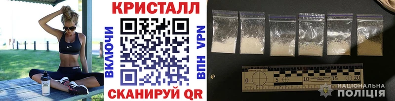 где найти наркотики  Салават  МЕТАМФЕТАМИН пудра 